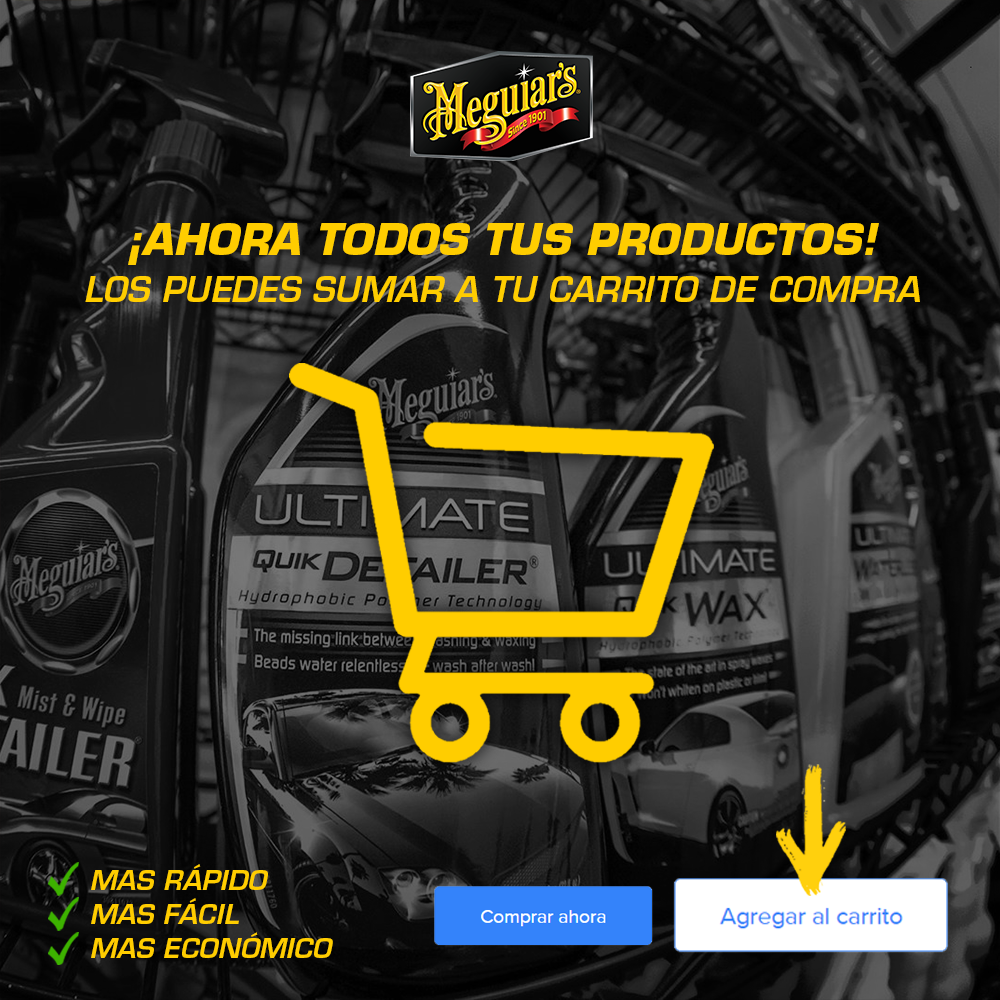 Bálsamo Reparador de Cuero Ultimate Leather Balm 160g · Meguiar's (G18905)